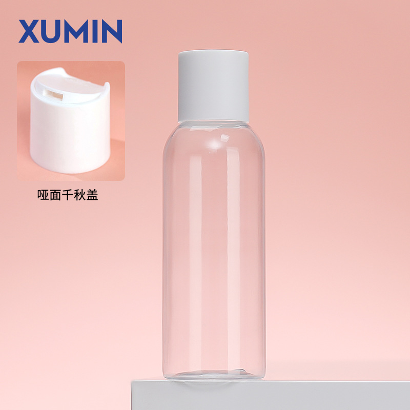 100ml; hombro redondo botella transparente Qianqiu tapa; PET PP