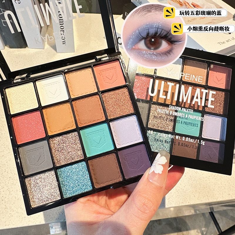 Capel 16-color de la placa de sombra de ojos ins Super caliente placa Denim Perla mate azul ahumado estudiante Denim chica caliente