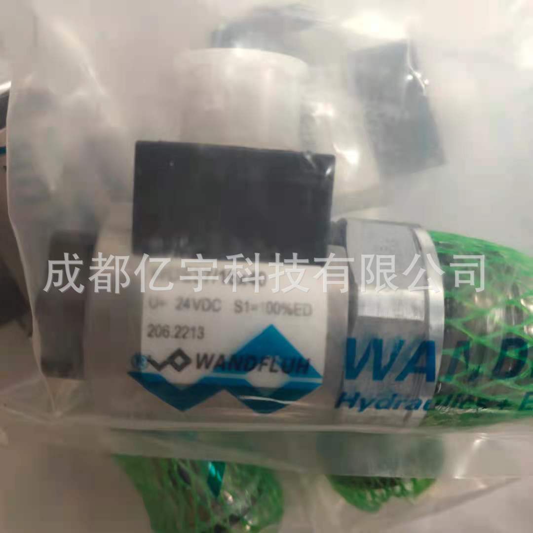 MKY45/18x60-G24/L15 瑞士万福乐线圈 库存 现货