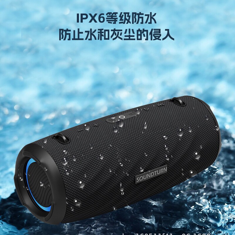 新しい 30 ワットハイパワースピーカー防水ワイヤレスオーディオサブウーファー屋外高品質 IPX67 超ロングスタンバイ|undefined