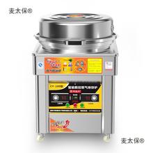 Sʯĥ[CȫOȼ⿾tKú̫