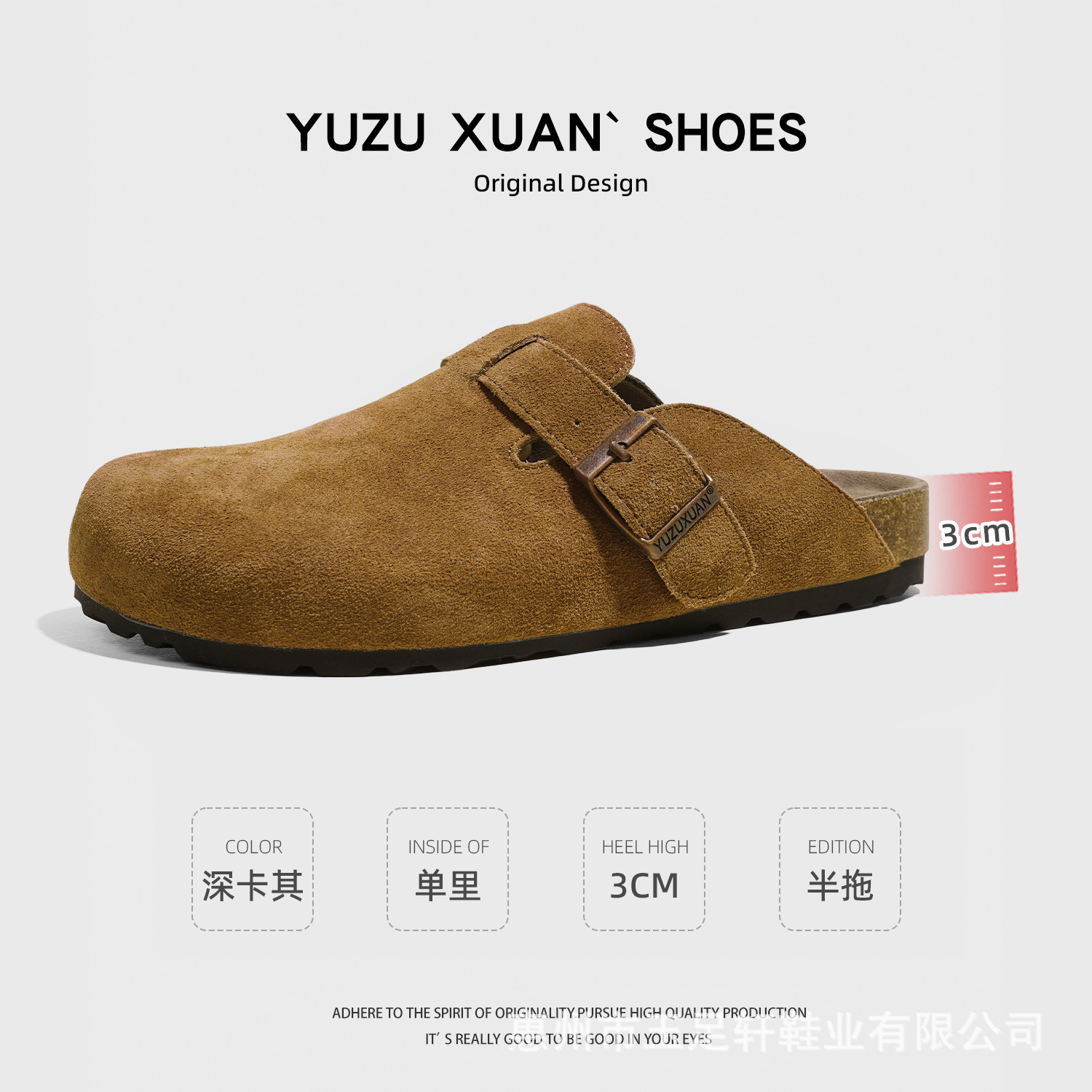 Exportaciones transfronterizas de cuero de vaca con base suave antideslizante al aire libre medio paquete zapatillas de bolken para hombres y mujeres