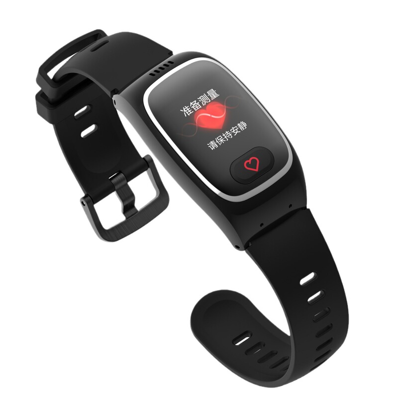 Elderly Fall Alarm Bracelet with 4g Beidou Gps Positioning, Real-Time Medication and Rest Information Reminders, Sos Call Elderly Fall Alarm Bracelet with 4g Beidou Gps Positioning, Real-Time Medication and Rest Information Reminders, Sos Call