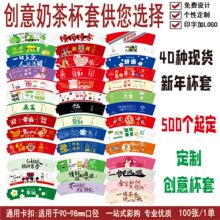 һ���Լ����б���ͨ�÷�ˮ�̲豭�ה[�ؔ����ʲ聆�R�d���Sֱ�N