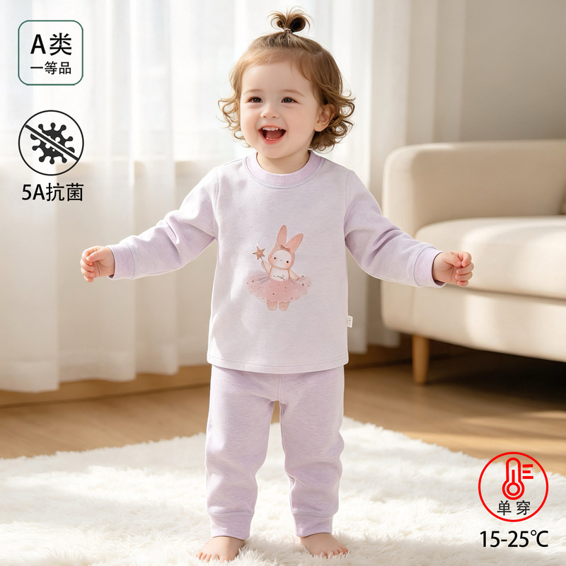 Children's soft fleece set, two-piece autumn clothing and pants for toddlers, warm and thick home wear, separate pajamas for boys and girls Children's soft fleece set, two-piece autumn clothing and pants for toddlers, warm and thick home wear, separate pajamas for boys and girls
