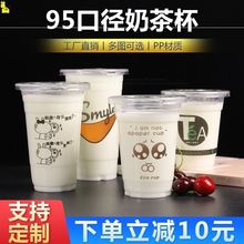 һ̲豭w95ڏ360/450/500/700ml϶{Ӻ