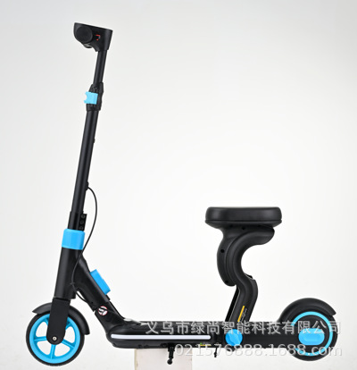 Children's Folding Electric Scooter, Standing Riding Mini Single Pedal Balance Car, Two-Wheel Scooter Wholesale