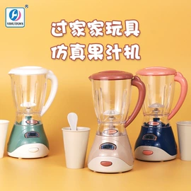 餐厨具玩具;小家电玩具;过家家玩具