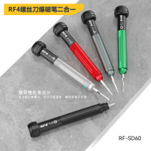 RF4�ݽz�����ƹP����һ�֙C�S�޲�C�����ݽz��ʮ��1.5���SD-60