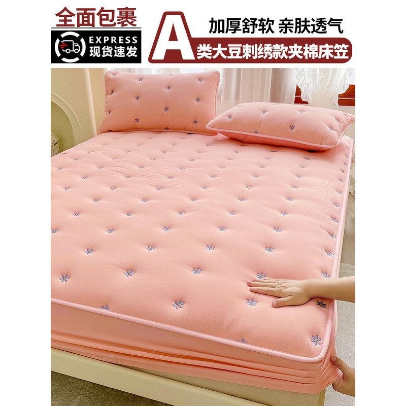 ベッドカバーのシングルベッドカバー2025新型マットレス保護カバーのシーツを厚くします。