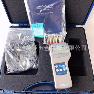 �M��KANOMAX��Ұ����˹�L��Ӌ6501BG�h���yԇ�x6006�L���L���x