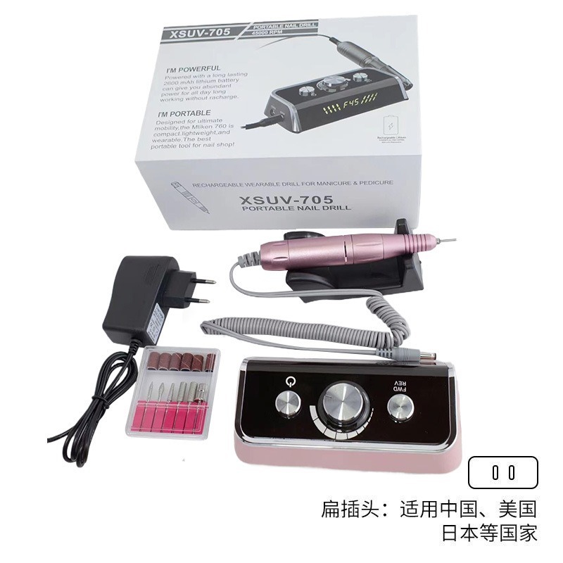 Lijadora de uñas Lijadora de uñas eléctrica transfronteriza Descargador de uñas especial 35000RPM Lijadora de uñas Herramienta de uñas