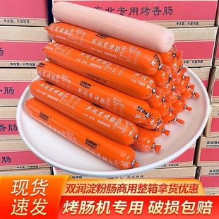 �p�������c��忾�����c�W�t�S���Ƥ100g·߅���������Ô[������