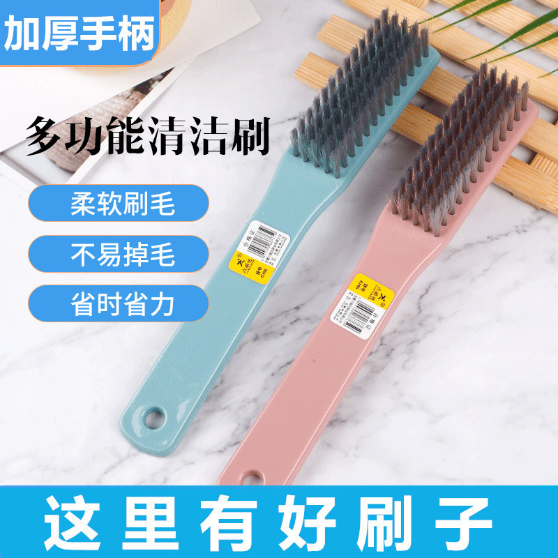 Soft fur household shoe brush long handle household multi-purpose bristle cleaning brush laundry brush board brush