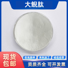 ���F�� С���ӻ����� �����~�zԭ������ 100g/���F؛����