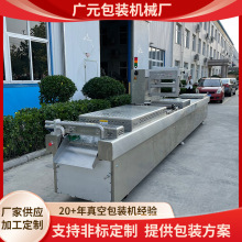  Ó~ƤĤհbC ȫԄĤbC