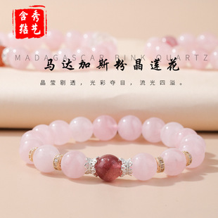 ��Ȼ�R�_��˹�۾�ɏ���ִ��һ�����Ī�����Ů��۾���Ʒ�ִ����l