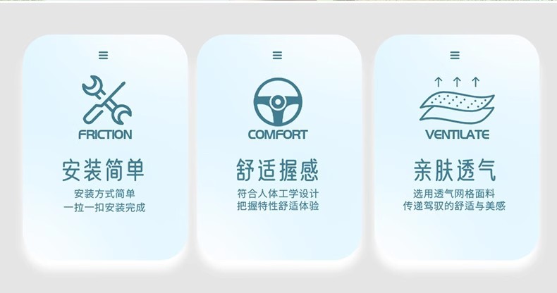 Four-Season Universal Linen Car Steering Wheel Cover Without Inner Ring Elastic Ice Silk Soft Cloth Protective Cover Handle Cover Cross-Border Foreign Trade