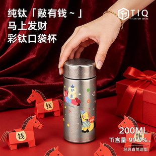 �߶˶YƷ��ⁱ��ر����ֵ�������ڴ����p�Ӄ��⼃⁶YƷ���豭