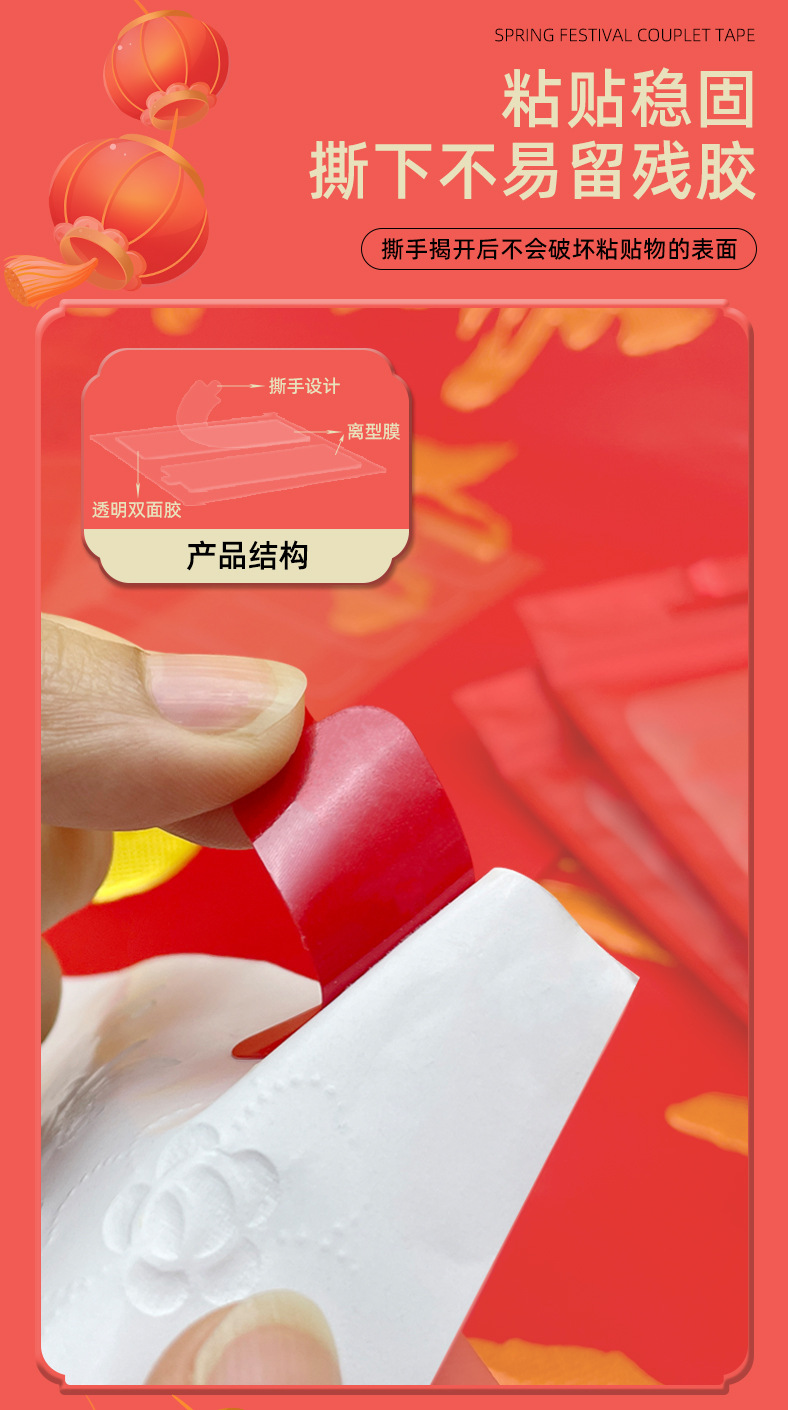 详情页_07.jpg