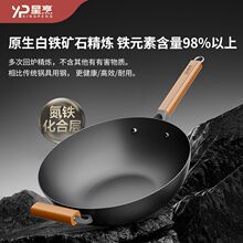 �F偳���偼��ßo�T�ӵ����ϻ����F偳��ȼ�����_�32