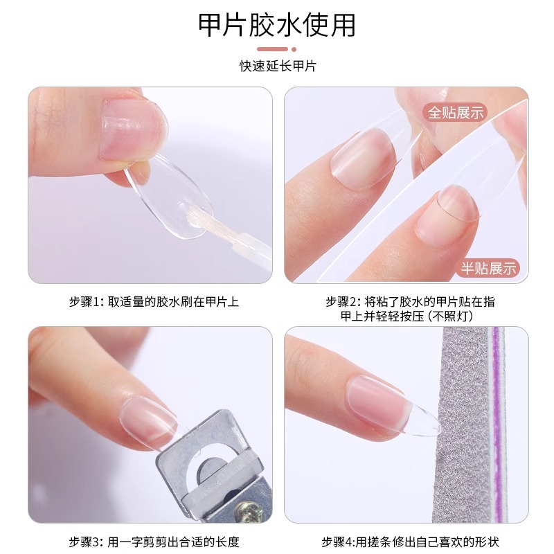 Nueva pegatina para decoración de uñas, pegamento especial 401, parche para el dedo falso de Taiwán, diamante adhesivo, extensión fuerte de larga duración, lámpara sin hornear