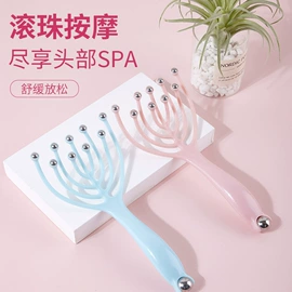 经络保健器材;瑜伽辅助用品;瑜伽球