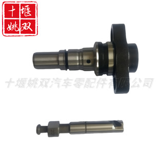 P208 11418485208�����m�ò��Ͱl�әC��܉ȼ�ͱÇ������㲿������