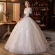 Champagne main wedding dress bride fairy 2024 New French super shiny plus size autumn and summer short sleeve cover thick arm