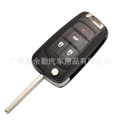 Car Keys key Chevrolet/Opel/Buick Cruze - 4-keys