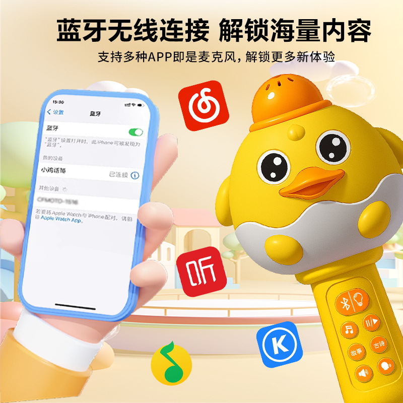 商品图