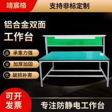 l܇g̨XϽpzüS޷o늹̨