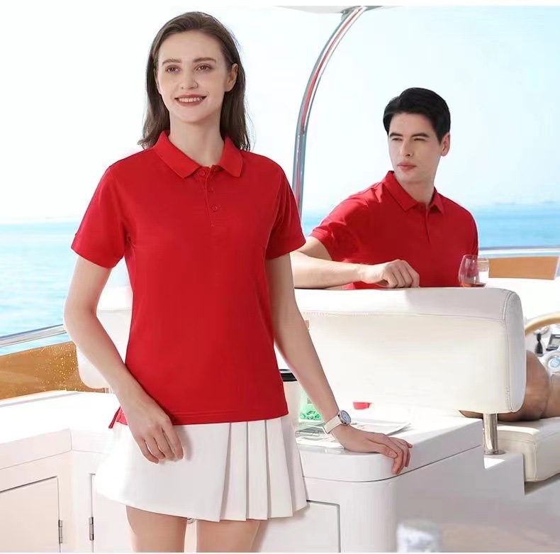 고급 롱 스테이플 코튼-레드