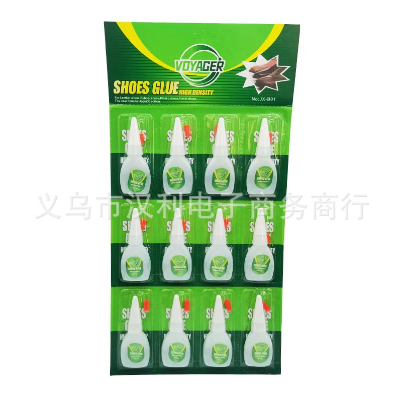 绿卡塑料瓶胶水绿卡鞋胶 粘鞋用软性502强力胶7#瓶胶水