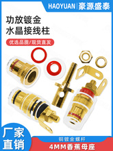 ���~ M4*33�����������ˮ���Ӿ������� �Ӿ�����4MM�㽶���^����