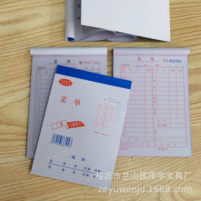 36K two-way folding pad carbon-free copy menu Hotel order menu catering restaurant wine list wholesale