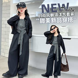女童春装套装2026新款韩版时髦格子吊带外套阔腿裤春秋洋气三件套