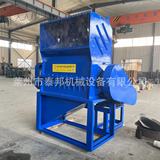 Пластиковая дробилка гранулы кухня древесная доставка бумажная паромная машина коммерческая многофункциональная дробилка