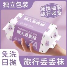 һ��������������Ͳ��ϴ�����д��ķ�����Ͳ����Ů����ѧ������