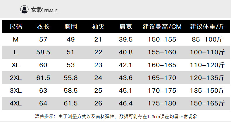 pinoer.com-790_10.jpg O1CN01S45wCY1RLYdbKKgt5_!!2212404612095-0-cib.jpg?sign=278427_MzQzOTI4ODEx