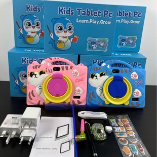Cross-Border New 7inch Tablet Computer Wholesale Eight-Core Full Network Communication Children's Student Computer Wifi Learning Machine Foreign Trade