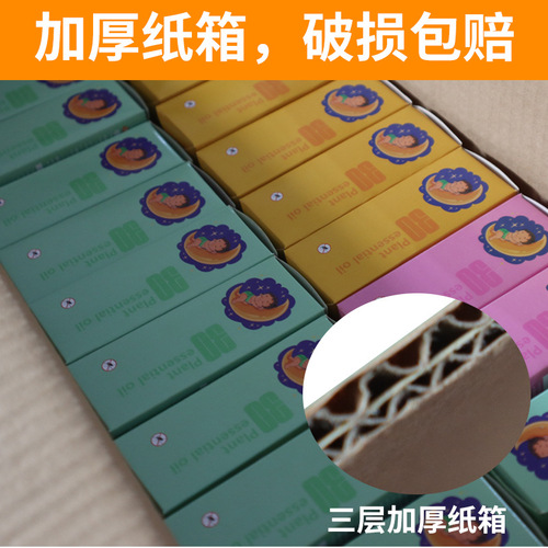 Factory direct supply of luminous mosquito repellent bracelet for children, luminous anti-mosquito bracelet with lighted mosquito repellent buckle, flash mosquito repellent watch