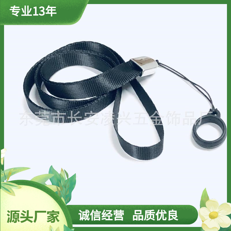 批发供应电子烟杆挂绳挂链 情侣尼龙绳广告促销用手提绳吊带绳