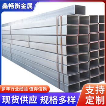 厂家供应钢管镀锌方管40x60 100x100方通管q235幕墙