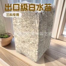 ����4A�ؼ���ˮ̦5�����b/̦�\/ˮ��(ʳ�xֲ��/�m��/΢���^��)