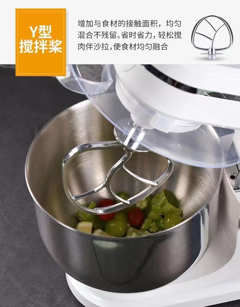 Multipurpose chef machine dough maker meat grinder