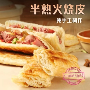 ll�H�����Ƥ���Ʒ���g���l