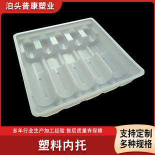 ���ƿ������ 2ml10֧ˮ��� �tș���σ��� șƷ���b�бP���r
