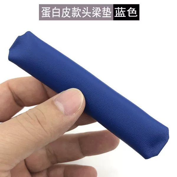1 blue protein leather headband pad