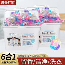 ��Ч��һ ���b��ǻϴ������������ϴ������S